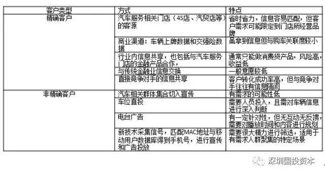 2024澳新最全资料宝典：状态剖析与娱乐解读_HBM932.18