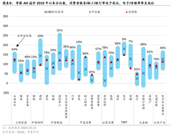 香港今晚开奖一肖，同步资源策略RSY132.25实施