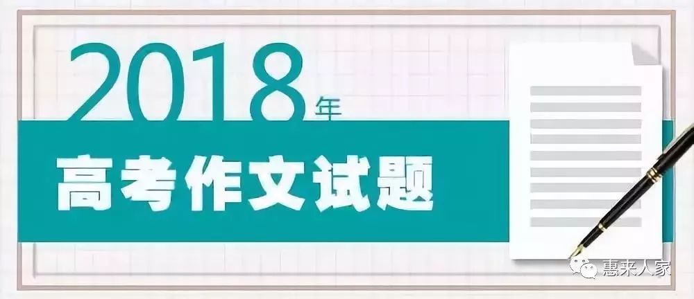 新奥彩免费资料及时代资料解读_EUC691.37解题版