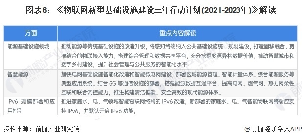 “2024年澳新免费资源汇总，精华解读：散丹KGN842.6”