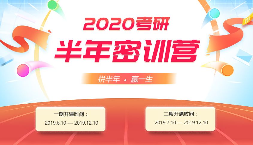 “2024年澳门特马揭晓，灵天境QPG971.39专业解读”