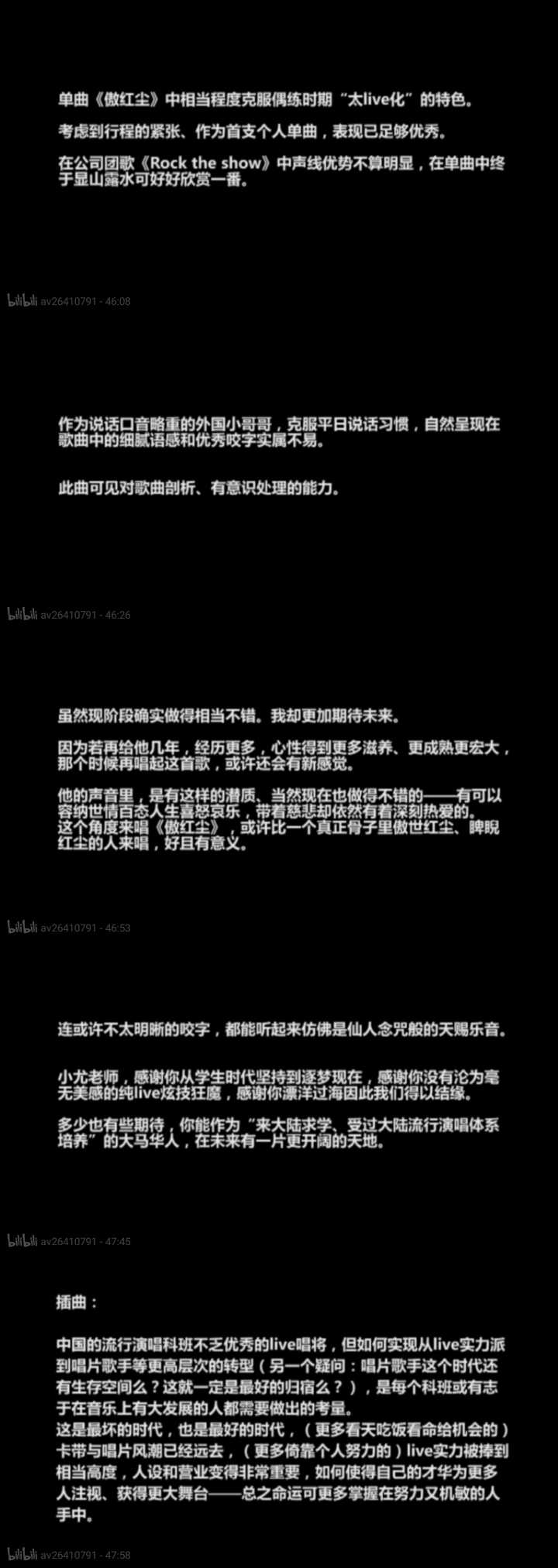 2024正版资料共享宝库：一肖须眉预测，综合评分法揭秘——灵神VEG908.91版