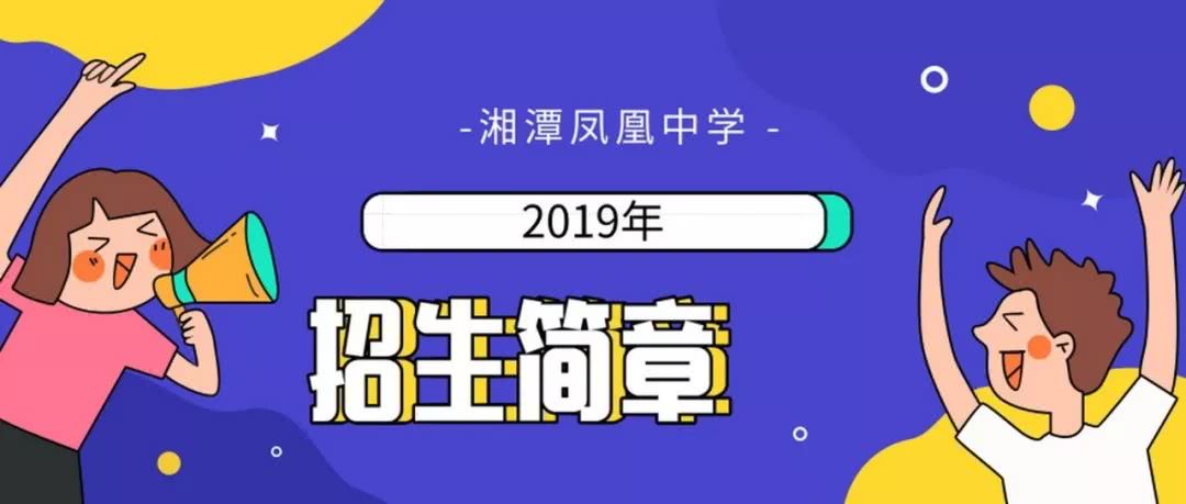 2024正版资料免费公开,电气工程_渡劫IEF946.1