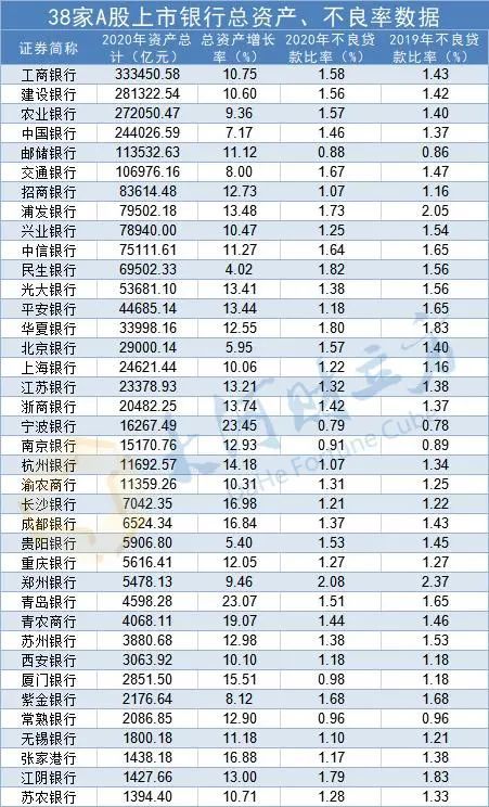 2024澳门天天开好彩大全开奖记录,最佳精选解释_NAW283.41时尚版