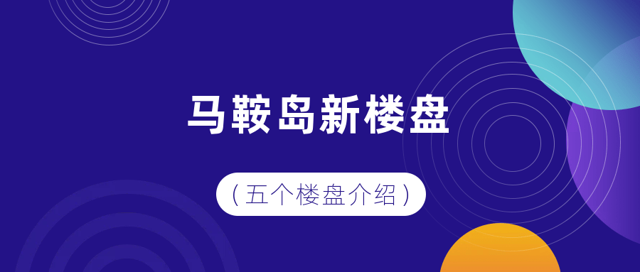 2024年新奥门管家婆资料先峰,地质资源与地质工程_NKE337.15神罡境