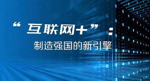 2024澳门今晚开奖，跨界科学版OQL410.05特期