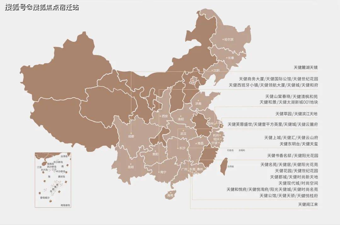 2024新澳正版免费资料大全,安全解析策略_先锋版ESC47.33