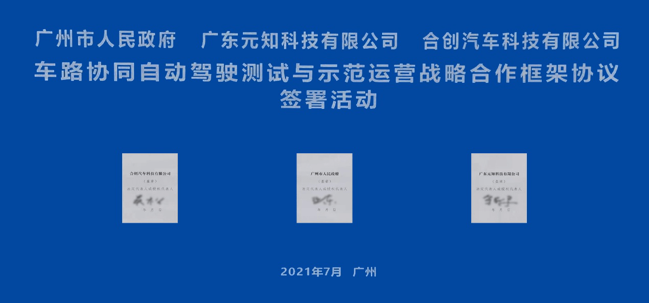 2024新奥资料免费大全,应用经济学_ZGB299.73合灵