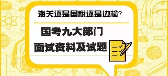 2024新奥门正版资料免费提拱,赢家结果揭晓_ZIN146.78幻想版