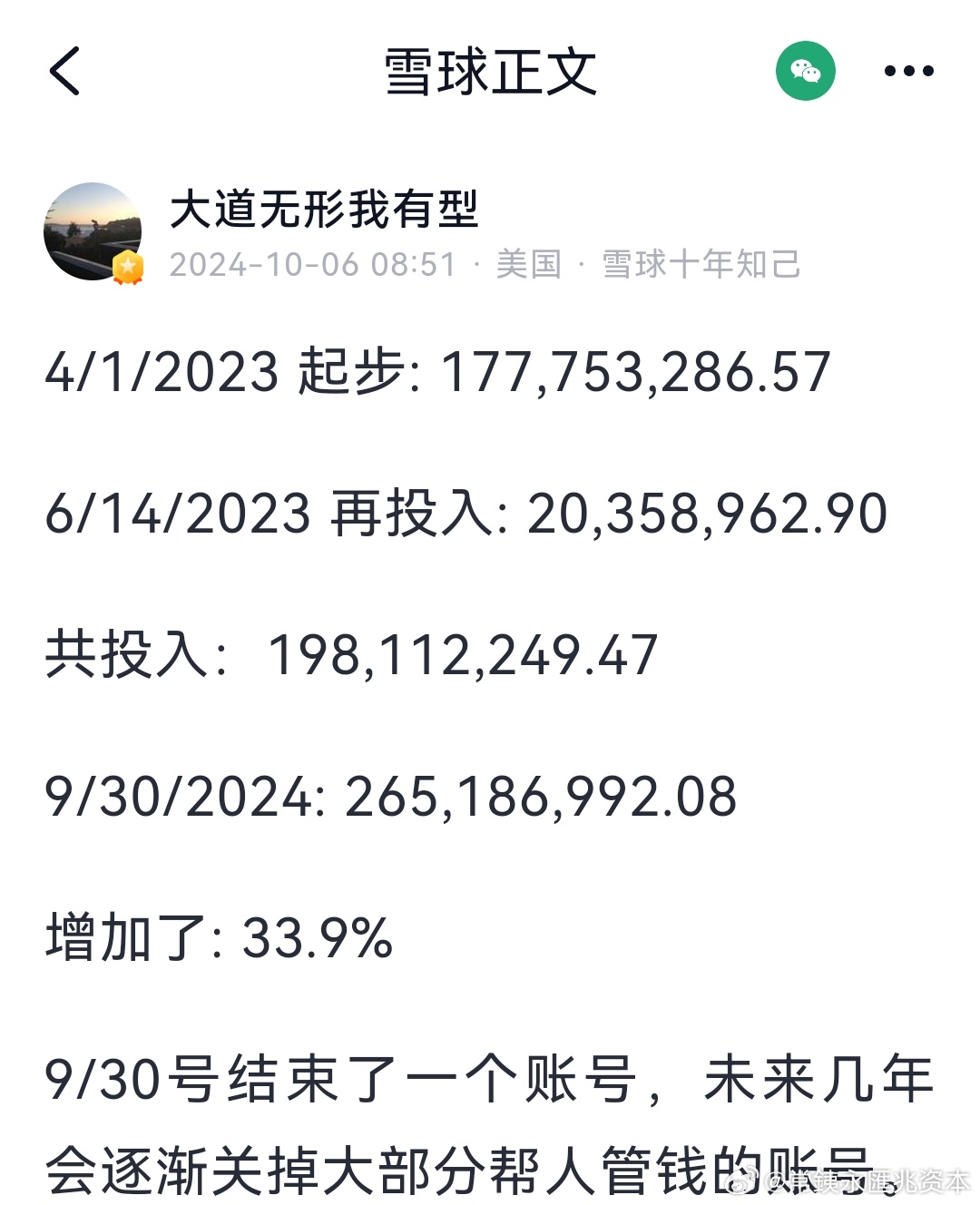 查看二四六香港开码结果,外国语言文学_大罗上仙IER552.26