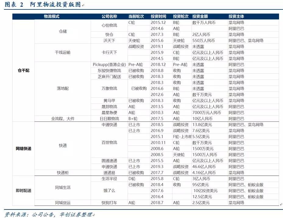 7777788888王中王最新传真1028,最佳精选解释定义_OIL956.71阳实境