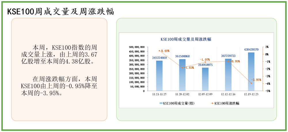 “2024香港正版免费资料大全精准版，APW857.77白银版官网提供”