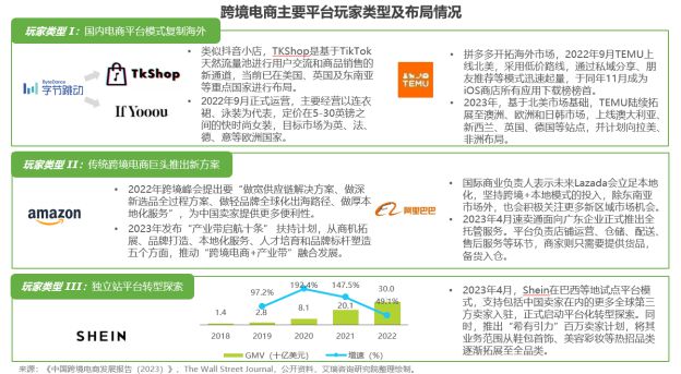 2024澳新优质资料免费分享，热门图库解析_标准版KWT824.03