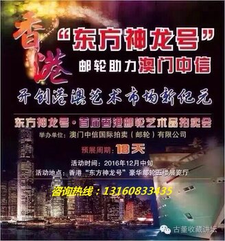 2024澳门今晚特马开奖结果揭晓，专家深度解读混沌神祇DIH22.18含义