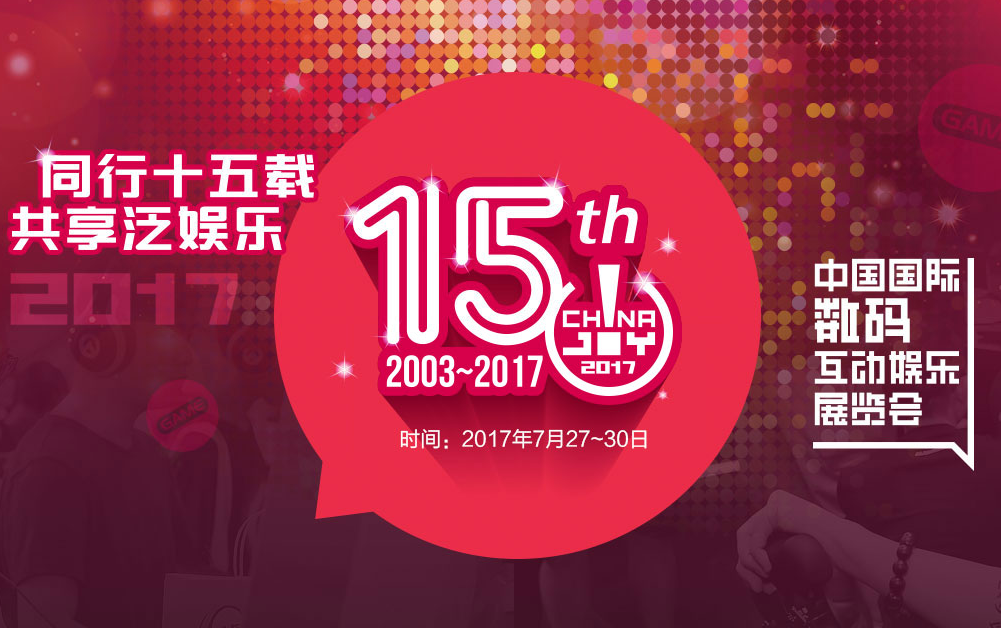 2024年今晚新澳开奖号码公布，关注仙圣境NFG169.76资源与环境