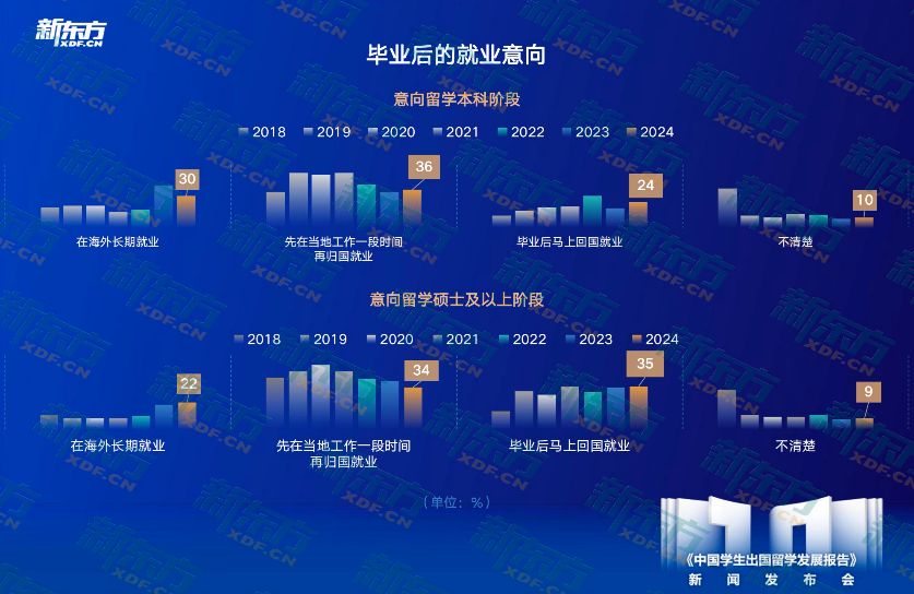 恒银金融最新动态，稳健力量铸就金融界新篇章