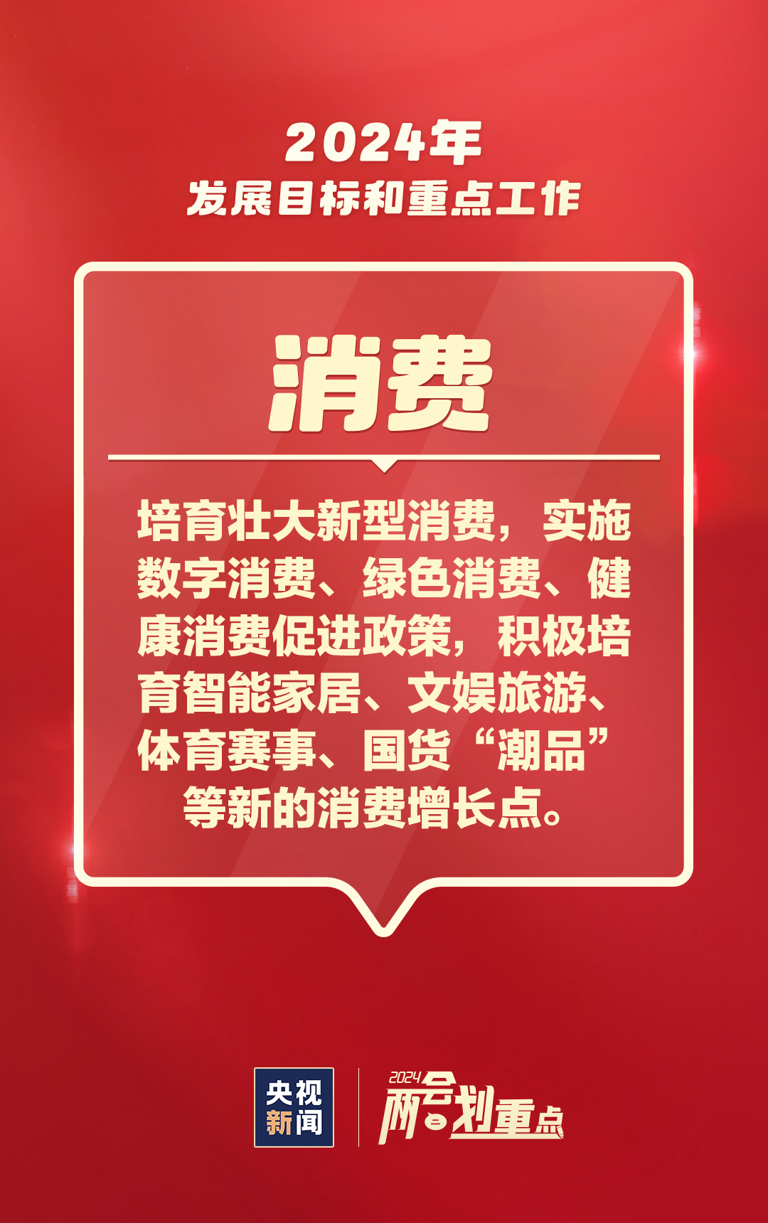 临时工最新招聘信息，启程变化之旅，激发自信与成就之火