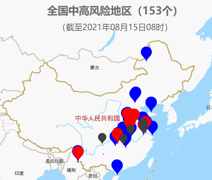 全国疫情最新动态，今日新增病例与积极变化中的希望，学习带来的自信与成就感