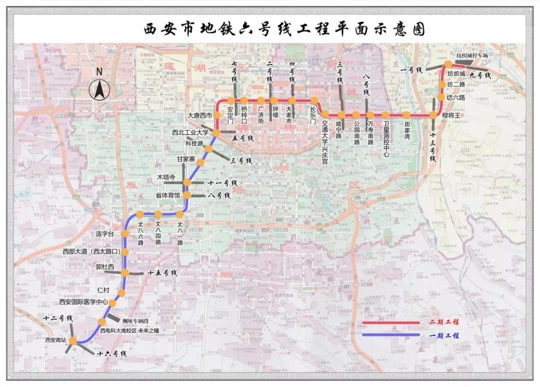 西安地铁规划图最新版，便捷出行新篇章开启一网通达时代！