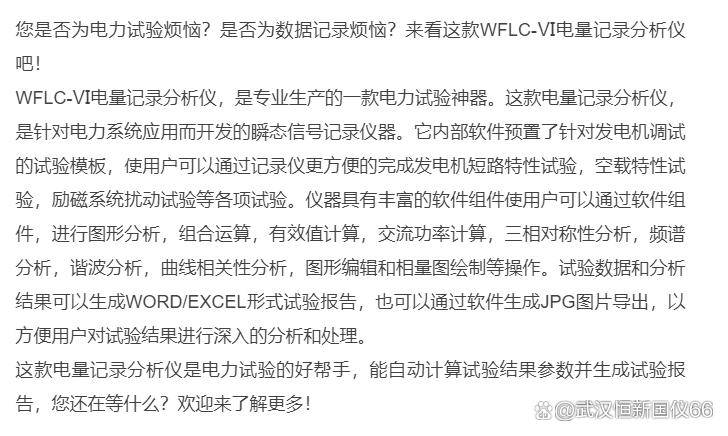 香港开奖特色解析与记录回顾_半仙MDX479.87深度分析