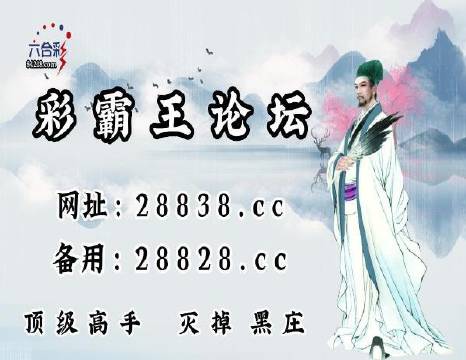 刘伯温一码详解：资料全面解析及XYO667.47独家评价