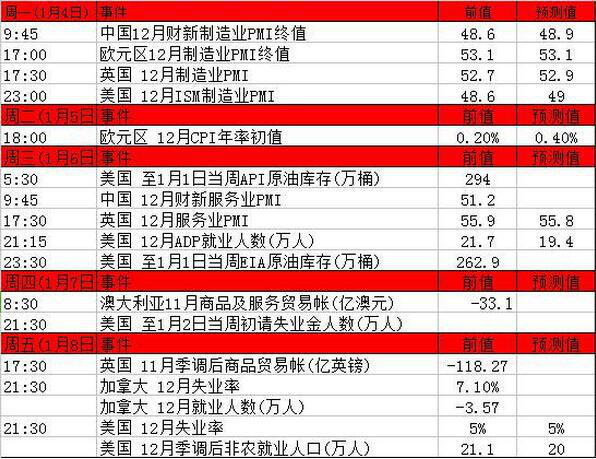 澳门管家婆深度解读：地武境MUG205.45最新亮点