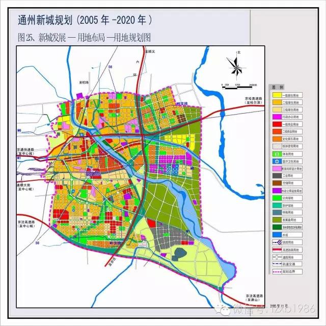 通州区西集镇最新动态，全方位了解与参与指南