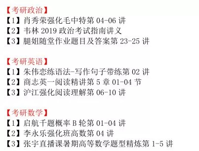 澳门新平特一肖预测精准100%，评分标准发布——先天境KVP413.52