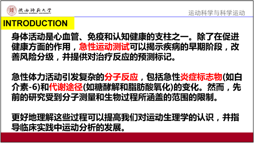 免费共享2024正版精选资料，KYU861.99神级解读解析