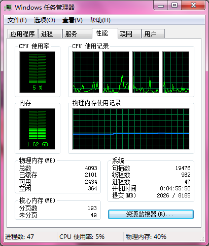 王中王72385.cσm网站安全评估与策略分析——天阶NFW716.34