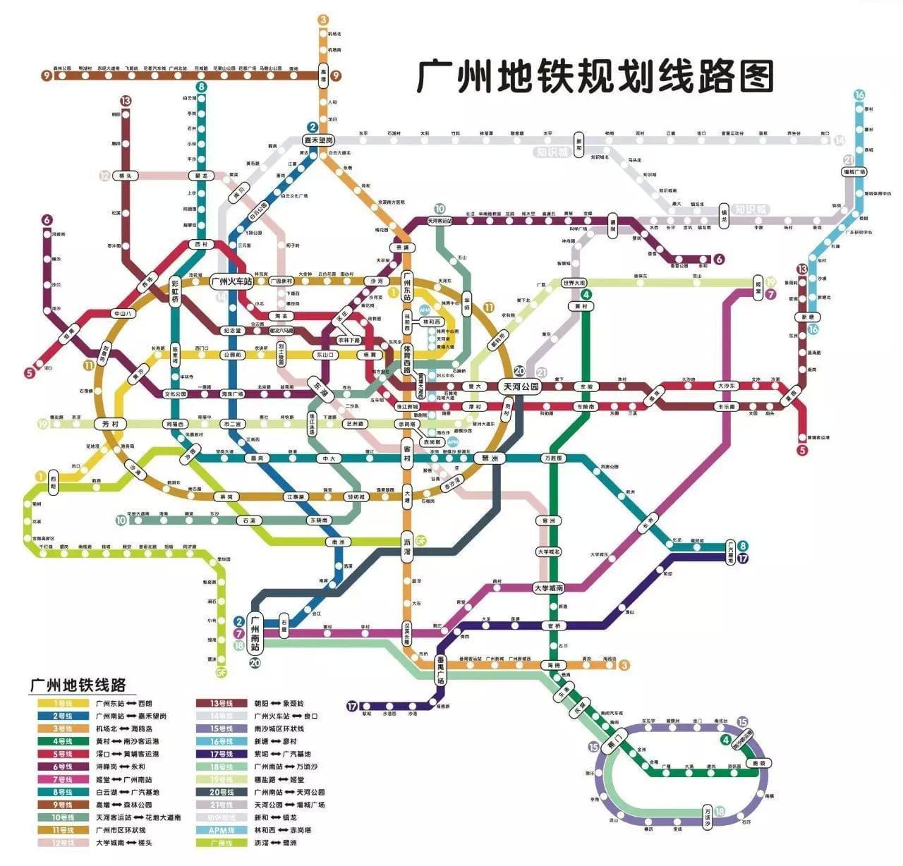 广州最新地铁路线图揭秘，探索广州地铁的发展与未来规划