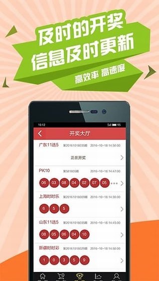 每日精选944cc彩资料大全，免费彩票信息更新，正品解读指南