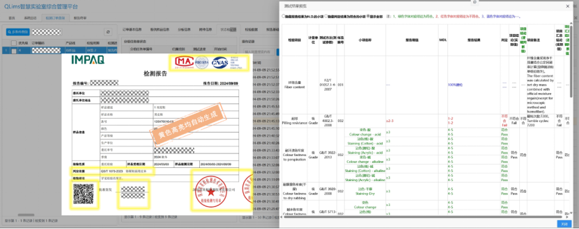 绝对评价：DPK335.18管理版一肖一码精准解析