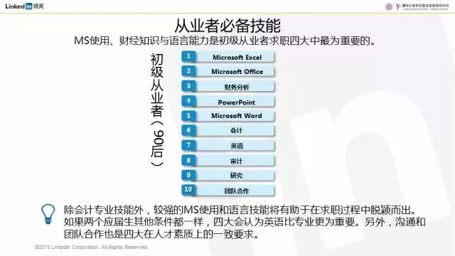 澳门六和开奖号码，最新权威解读释义_半圣UTB472.59