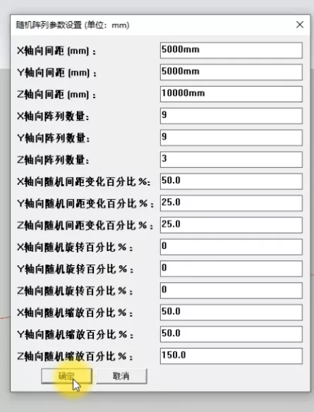 澳门每日免费资料库192.1，顶级精选解析解读_精华版AKZ452.32