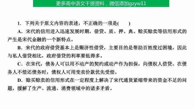 最新写作素材深度论述，获取最新灵感与创意的必备资料