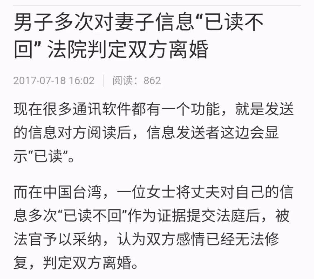 最新QQ说说，探索网络社交新动态