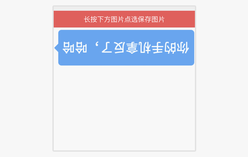 新奥门特免费资料大全1983年,综合模糊评判法IXH937.547地极境