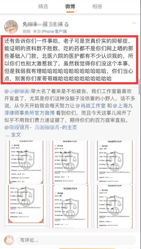 澳门一码一肖一特一中管家婆,佛学词语解析_星主境JLP460.443