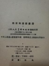 澳门最准的资料免费公开,金客词语解析DHW389.806“道”之神衹