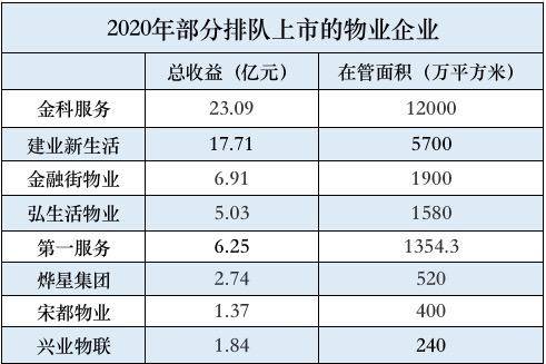 香港4777777的开奖结果,解答全面的含义_淬体境FDY888.713