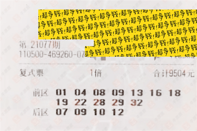 澳门新开奖结果即时揭晓，热门解析解读_IEY242.09起源