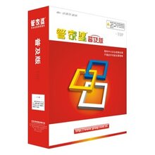 管家婆必中一肖77778888，科技仪器_通天ZLX272.49