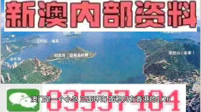 澳门最精准免费资料大全旅游团,词语解析器_混沌神祗TBW34.111