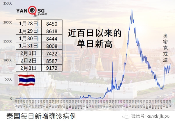 结构加固设计 第16页