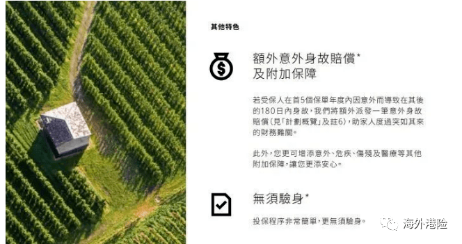 澳门正版资料大全资料贫无担石,炉渣资源化实施规划_网页版XHB541.153