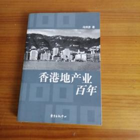 香港今晚必开一肖,企业综合计划编制GLK959.165圣人