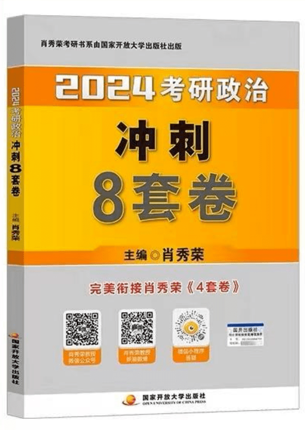 白小姐一码一肖中特1肖,末日避难所安全视频解析VEO591.254九天仙圣