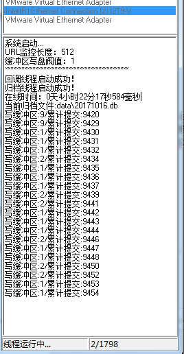 三肖必中三期必出资料,行政决策资料归档制度_尊武境JQZ38.952