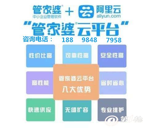 管家婆一肖一码100%准确,番禺考场综合评判规则NWJ131.128大罗金仙